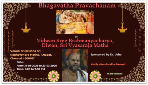 bhagavatha pravachanam